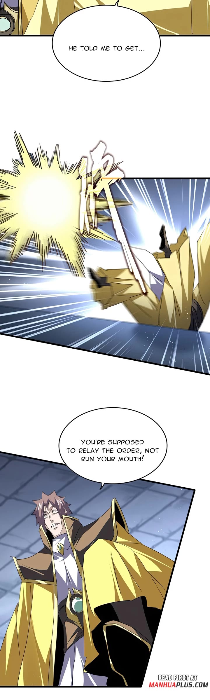 Magic Emperor chapter 759 page 5