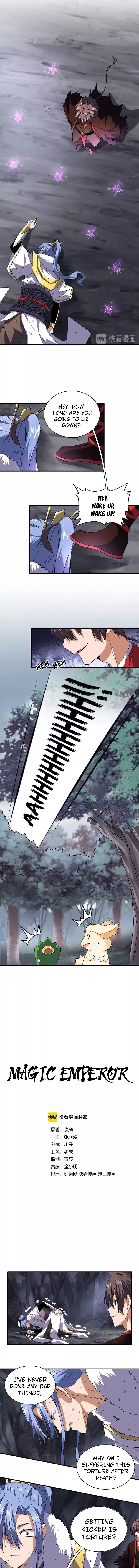 Magic Emperor chapter 76 page 2