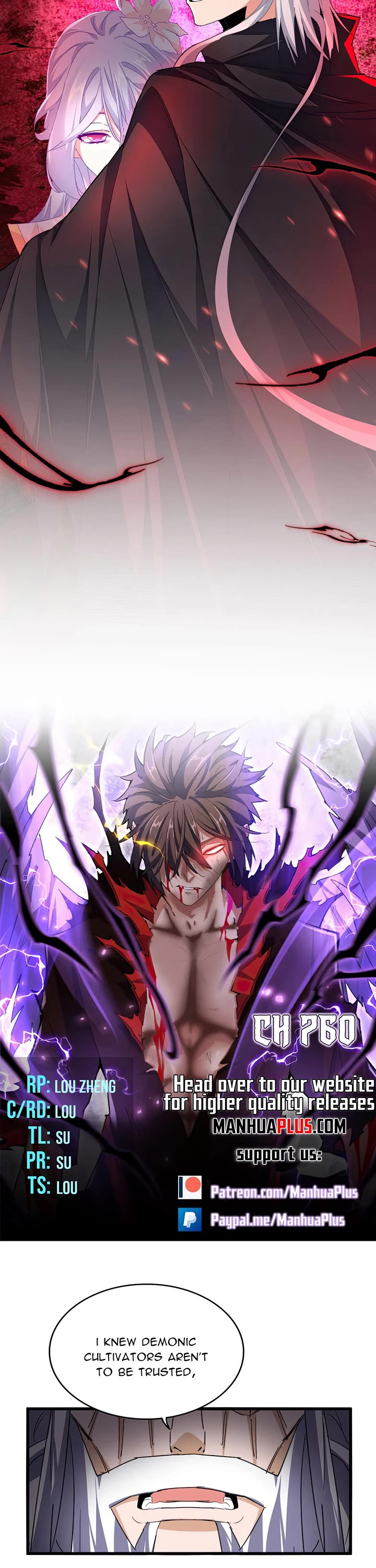 Magic Emperor chapter 760 page 2