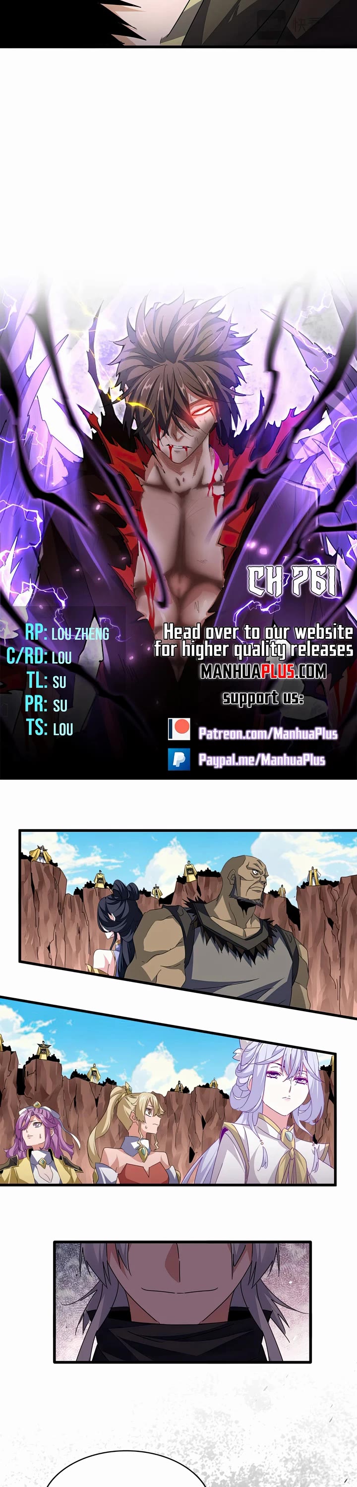 Magic Emperor chapter 761 page 3