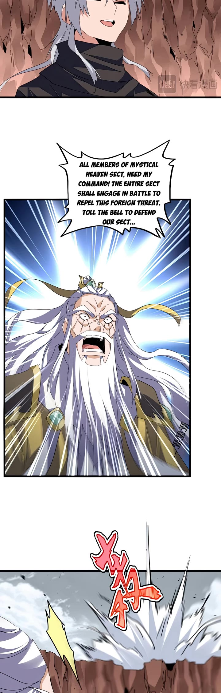 Magic Emperor chapter 762 page 4