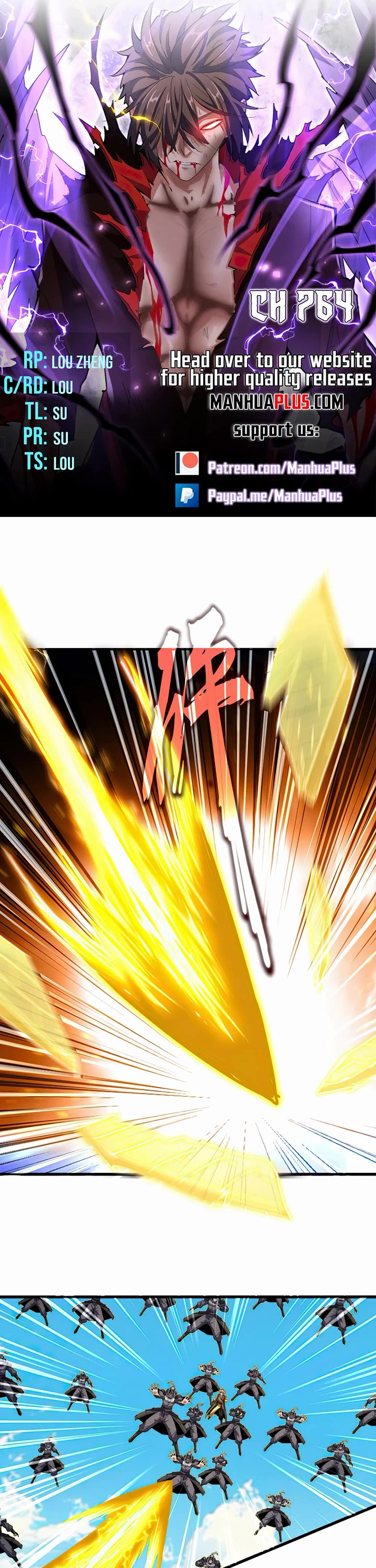 Magic Emperor chapter 764 page 2