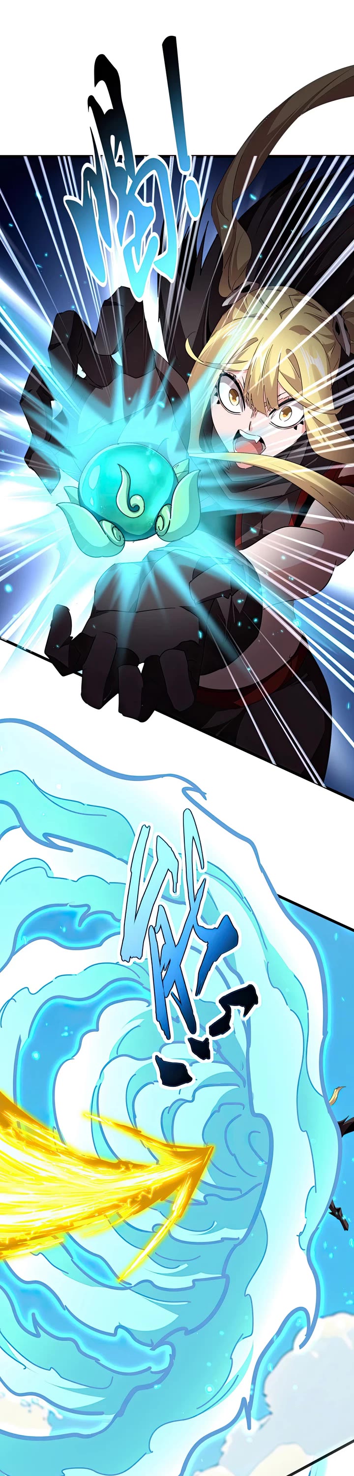 Magic Emperor chapter 764 page 6