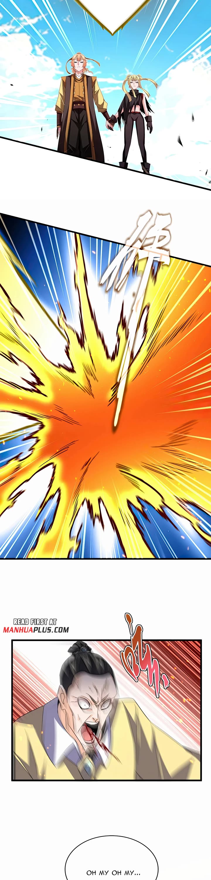 Magic Emperor chapter 765 page 16