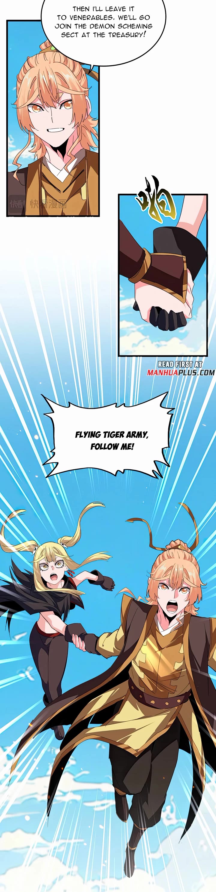 Magic Emperor chapter 766 page 6