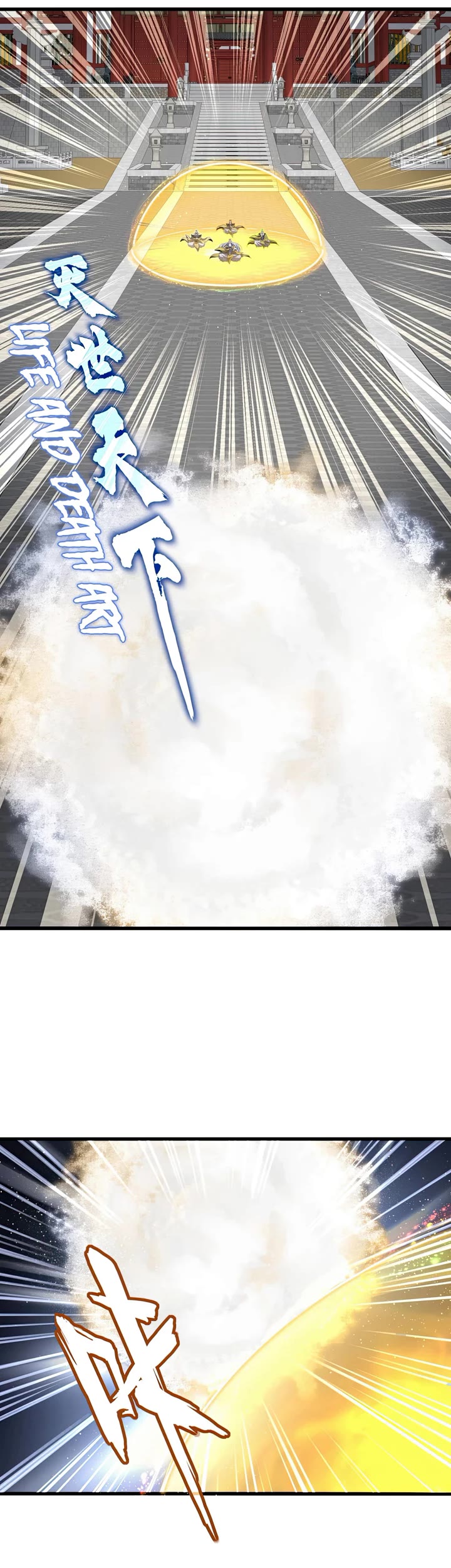 Magic Emperor chapter 769 page 10