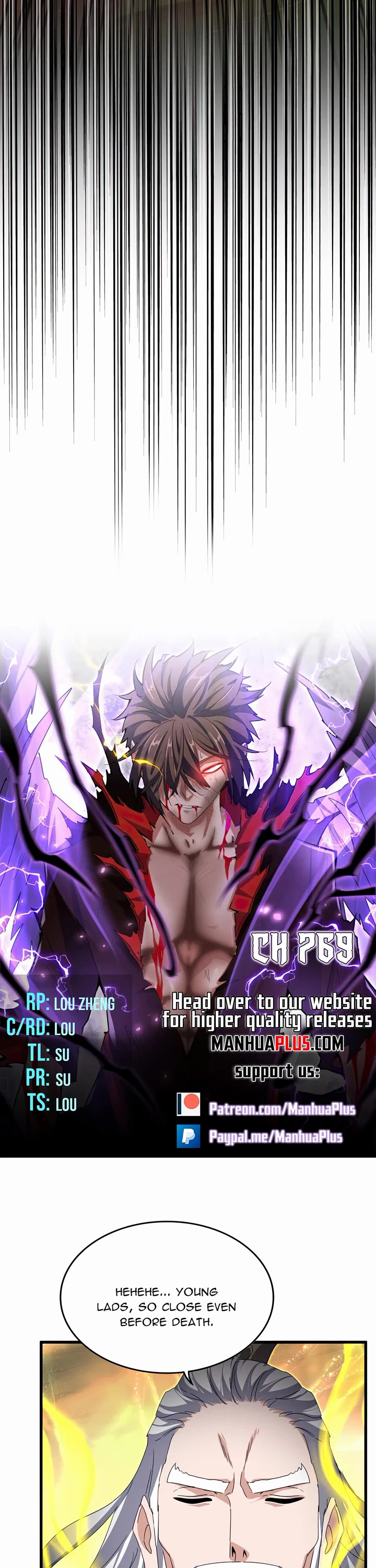 Magic Emperor chapter 769 page 2