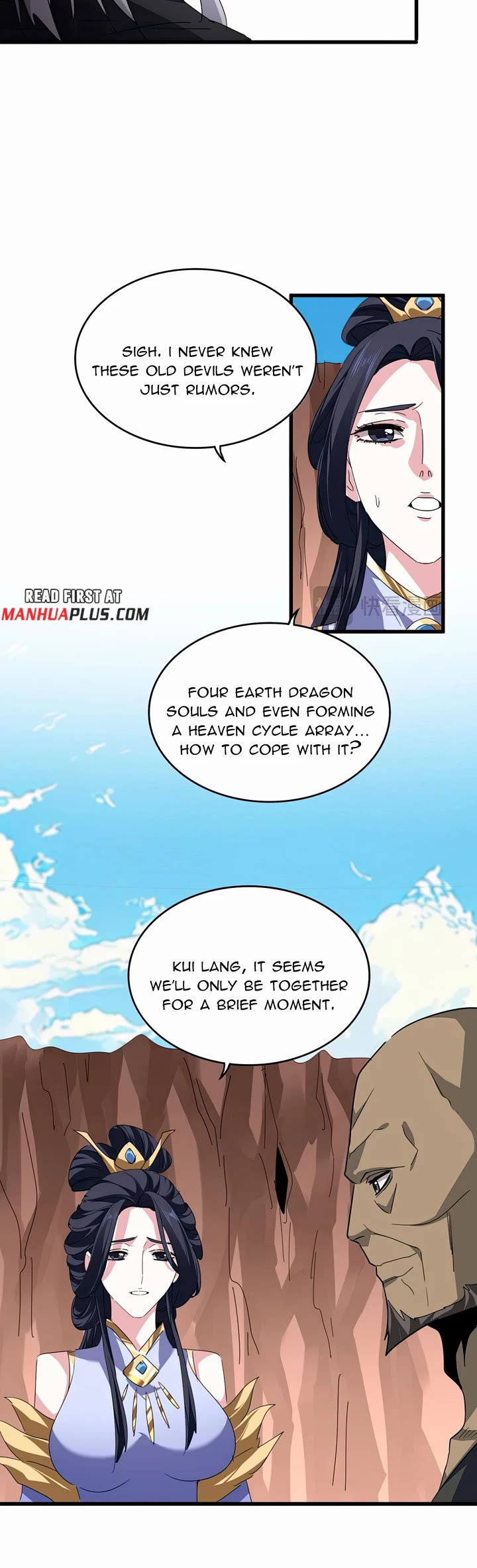 Magic Emperor chapter 769 page 20