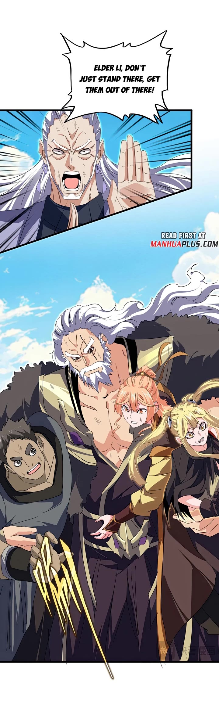 Magic Emperor chapter 769 page 5