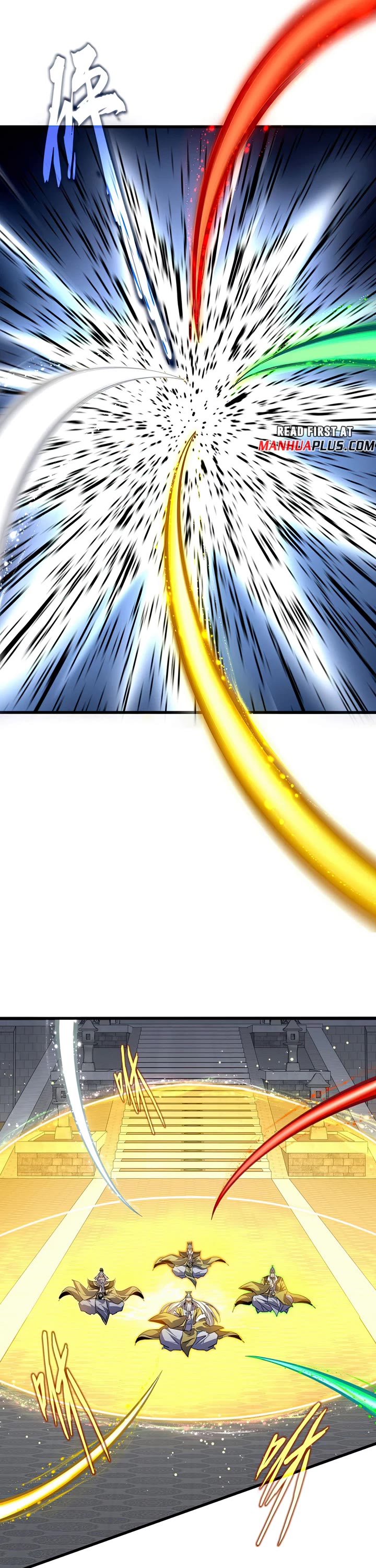 Magic Emperor chapter 769 page 7