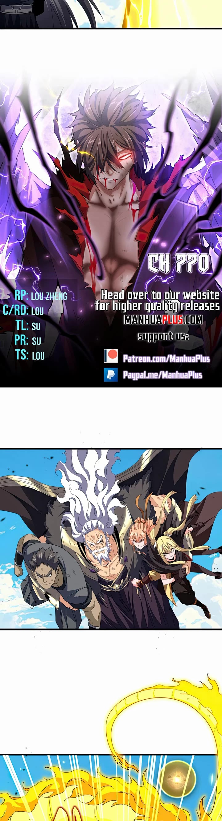 Magic Emperor chapter 770 page 2