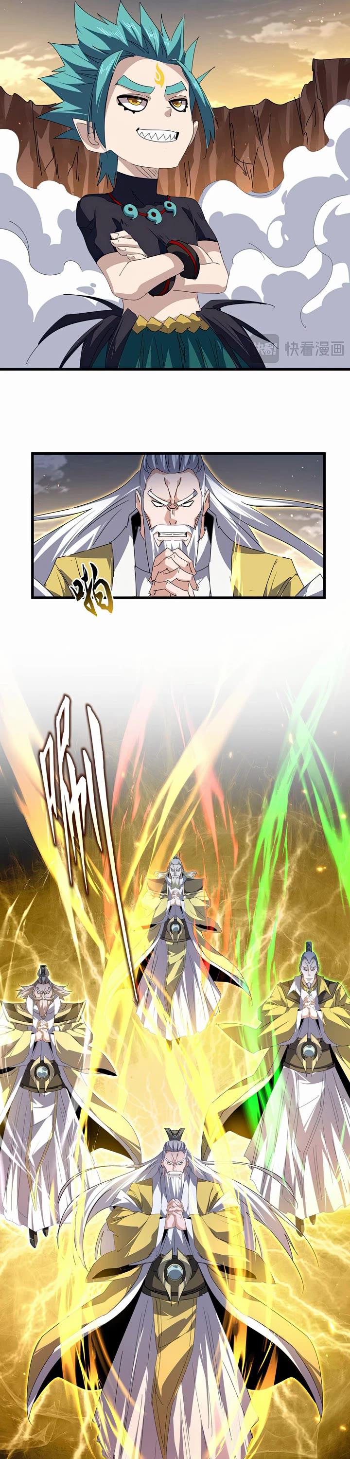 Magic Emperor chapter 772 page 22