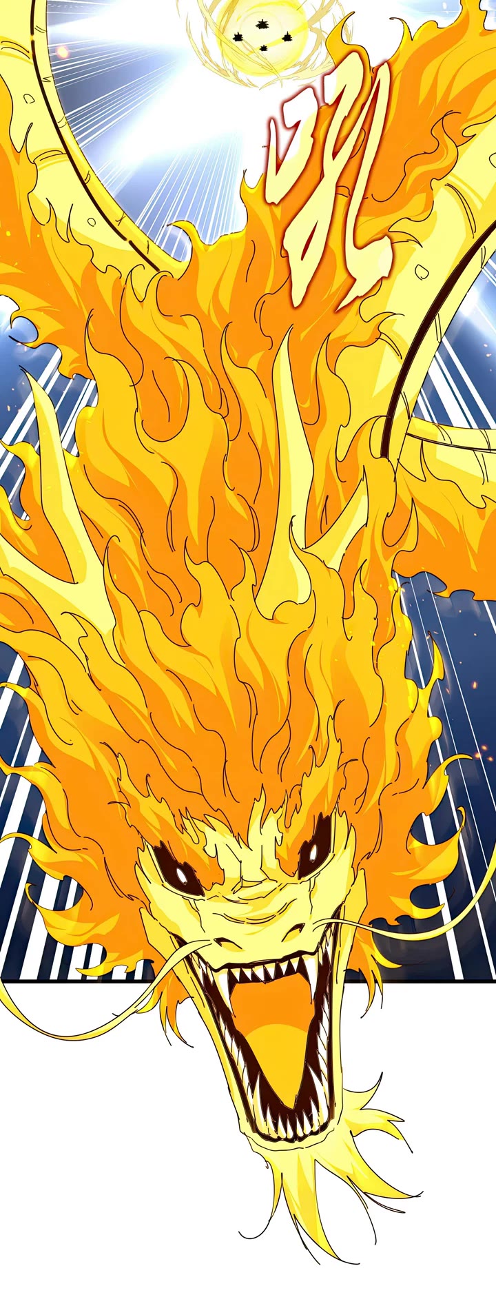 Magic Emperor chapter 772 page 8