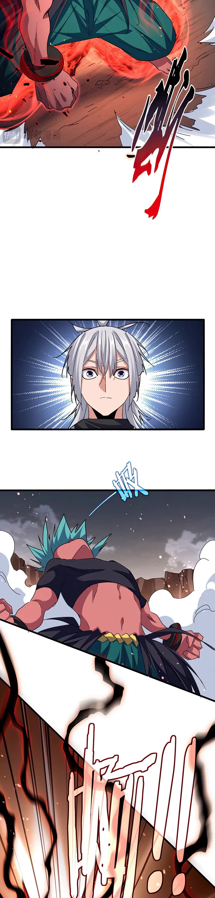 Magic Emperor chapter 773 page 13