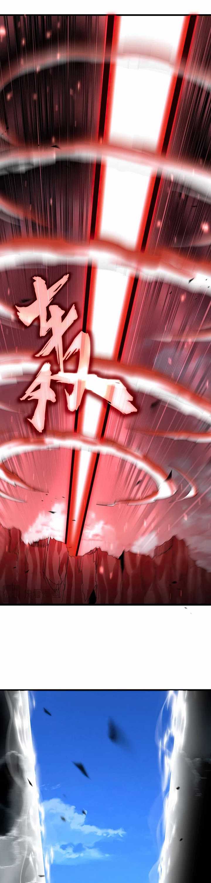 Magic Emperor chapter 773 page 16