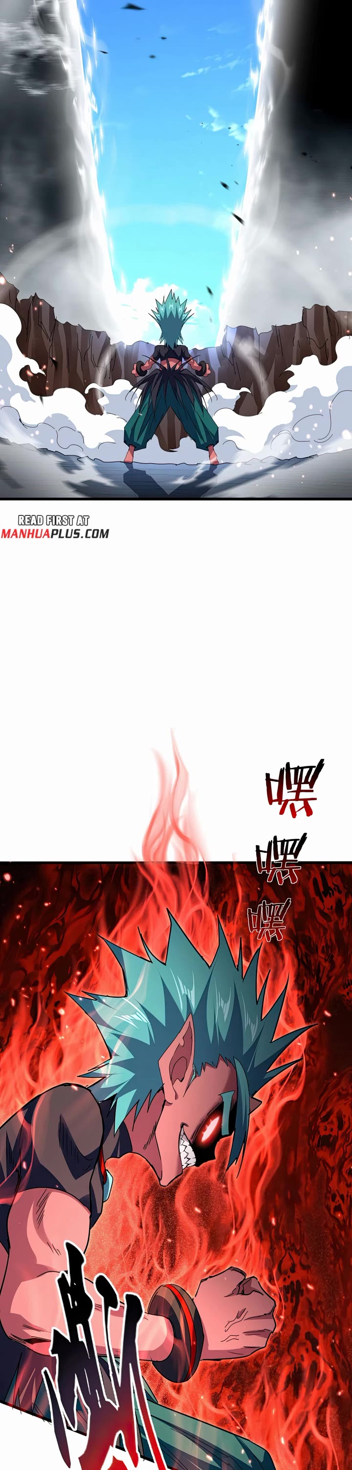 Magic Emperor chapter 773 page 17