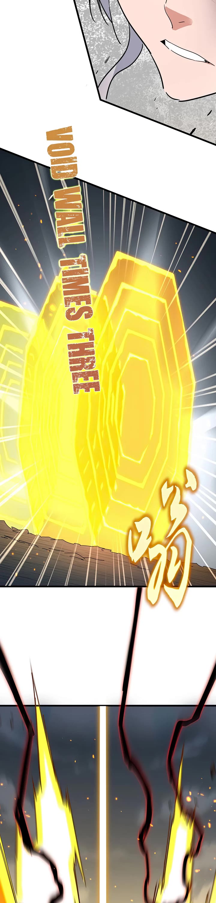 Magic Emperor chapter 773 page 25