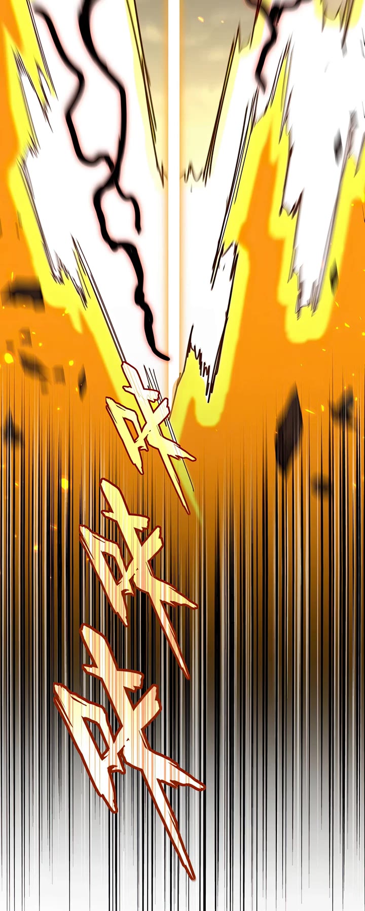 Magic Emperor chapter 773 page 26