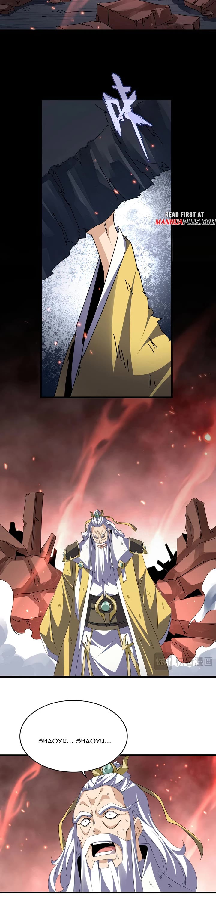 Magic Emperor chapter 774 page 12