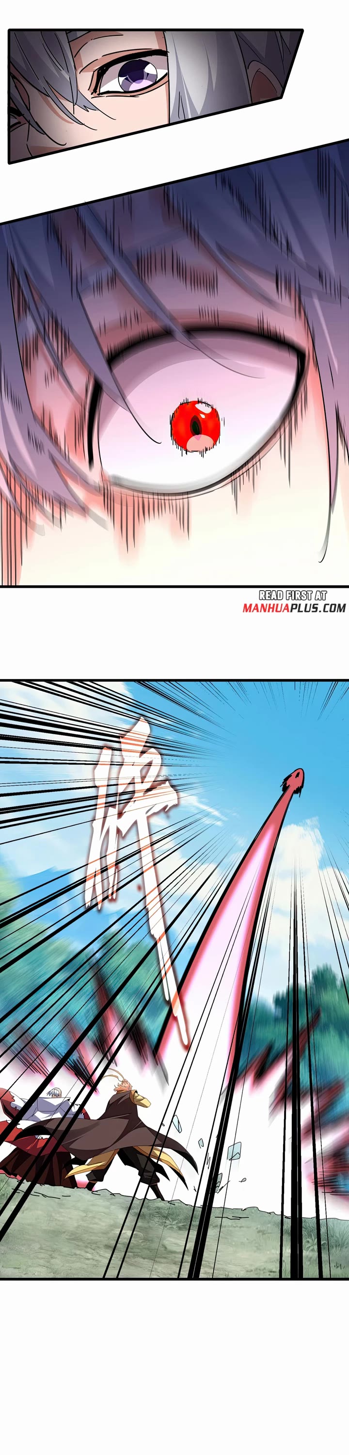 Magic Emperor chapter 777 page 11