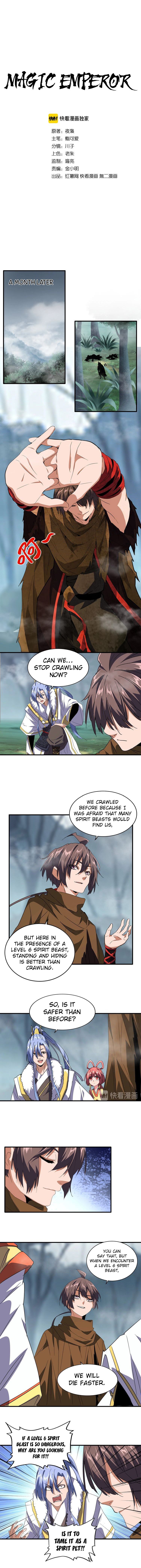 Magic Emperor chapter 78 page 2