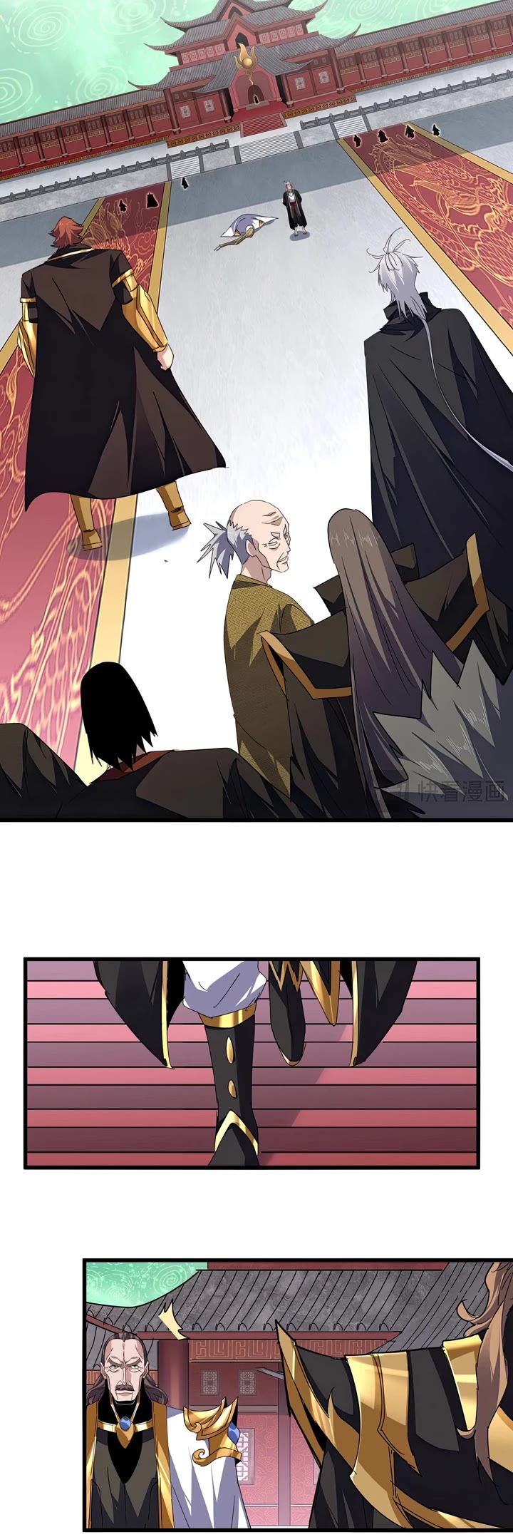 Magic Emperor chapter 781 page 17