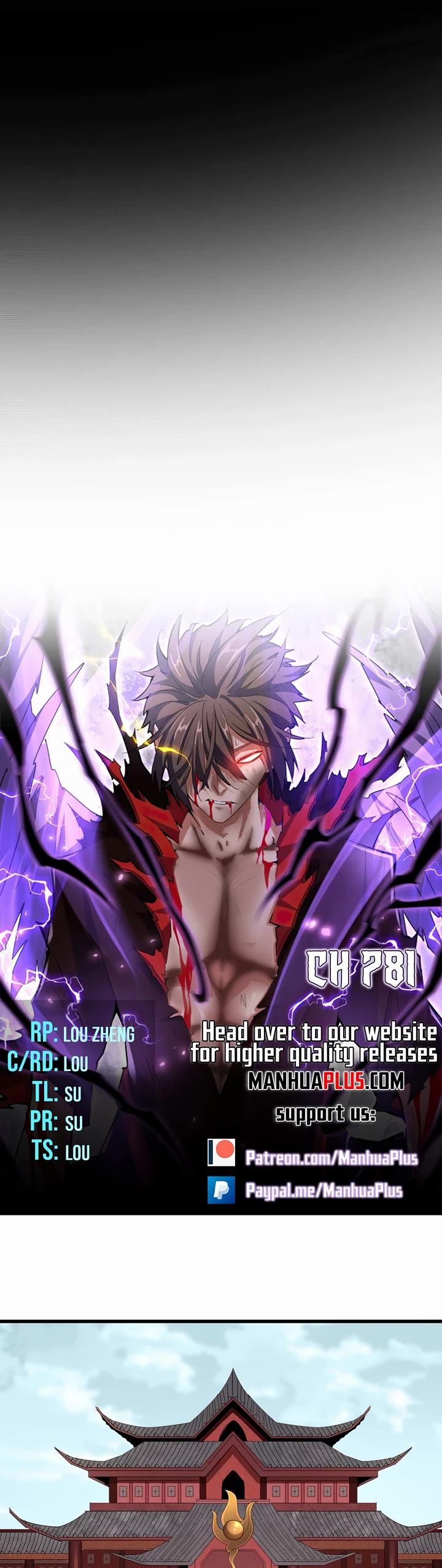 Magic Emperor chapter 781 page 2