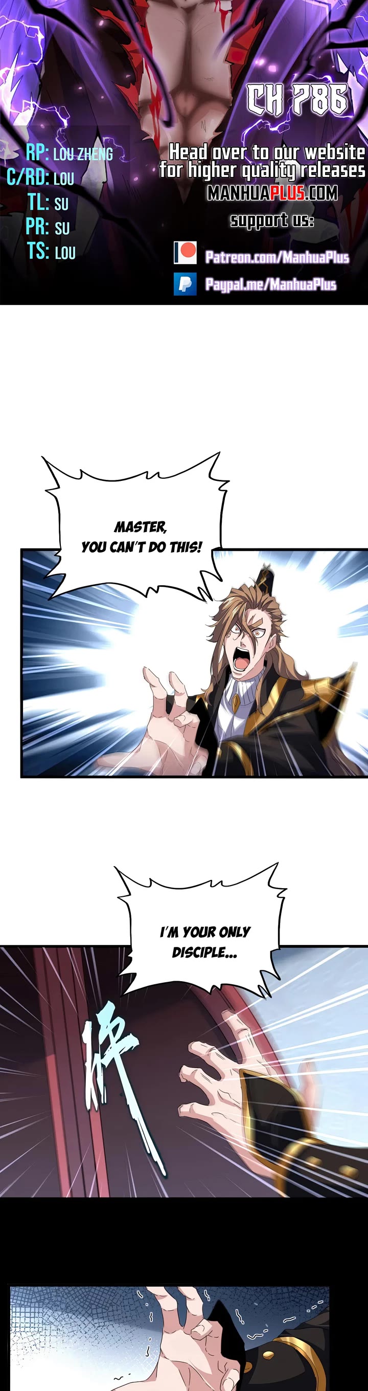 Magic Emperor chapter 786 page 2