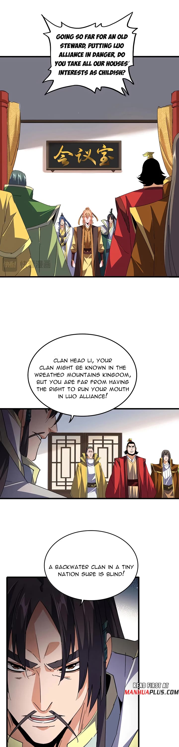 Magic Emperor chapter 791 page 16