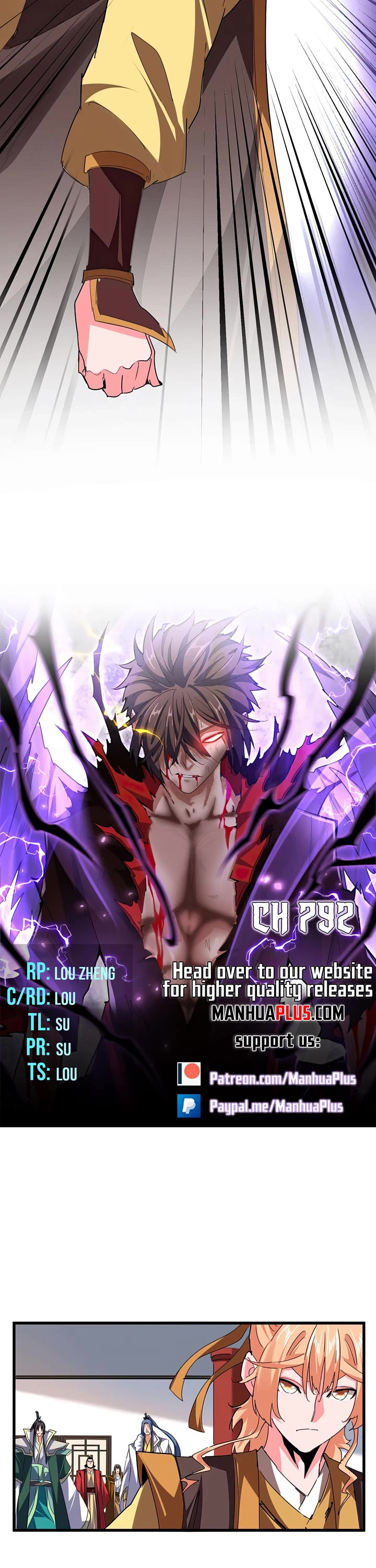 Magic Emperor chapter 792 page 2