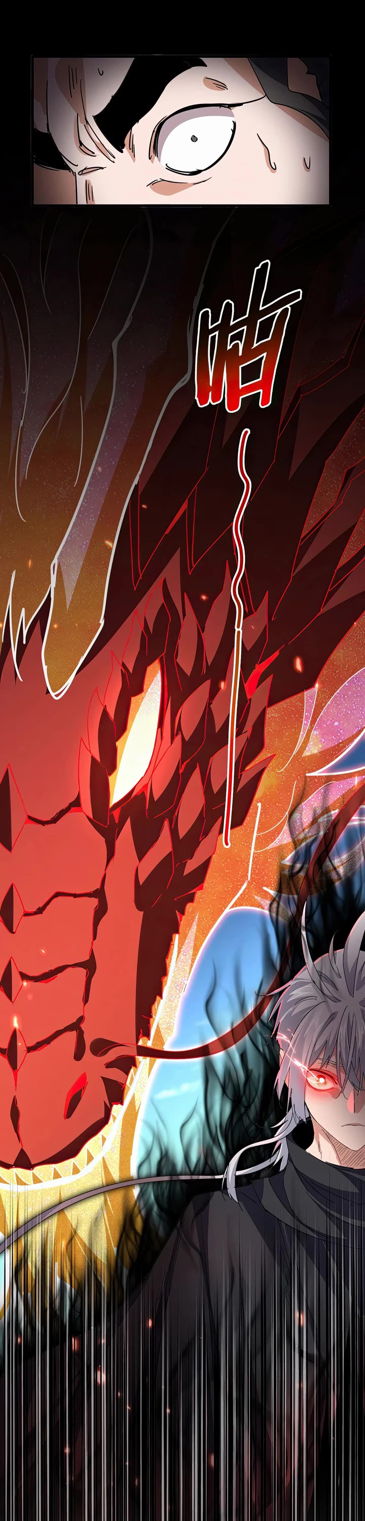 Magic Emperor chapter 795 page 1
