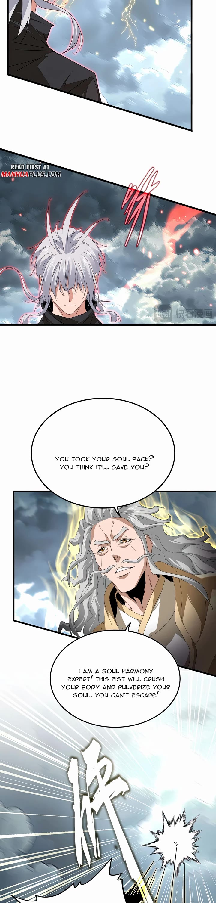 Magic Emperor chapter 796 page 17