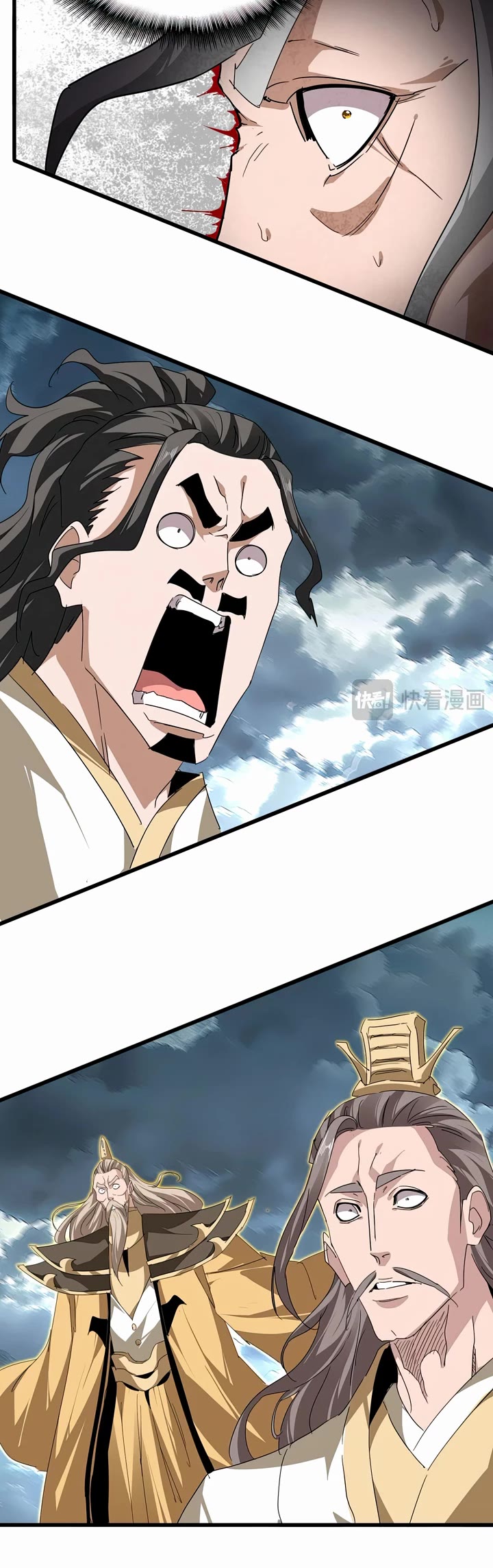 Magic Emperor chapter 796 page 23