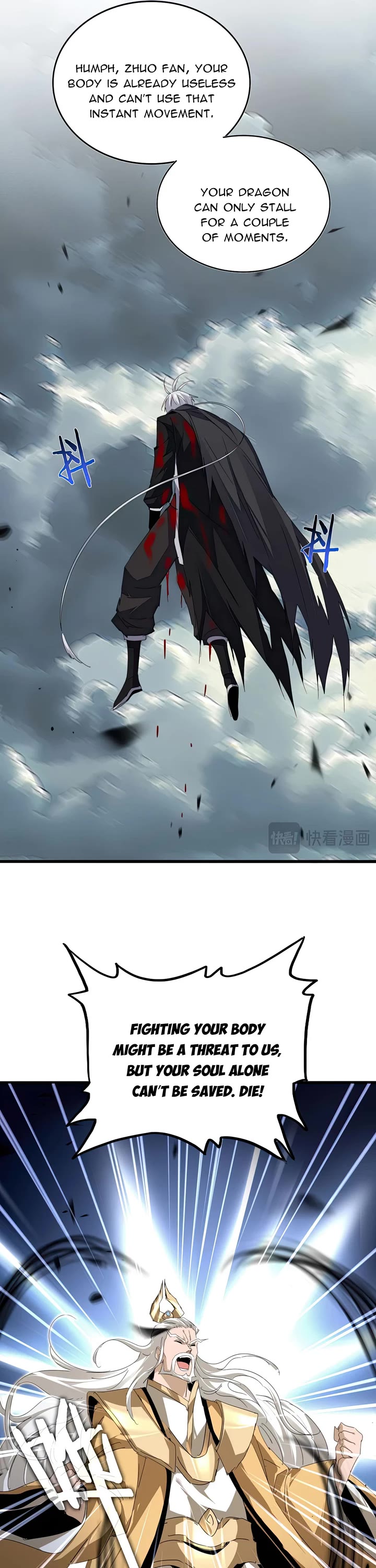 Magic Emperor chapter 799 page 14
