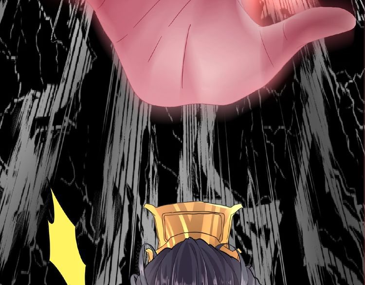 Magic Emperor chapter 8 page 113