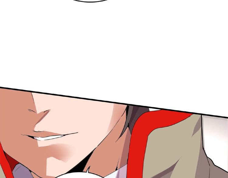 Magic Emperor chapter 8 page 120