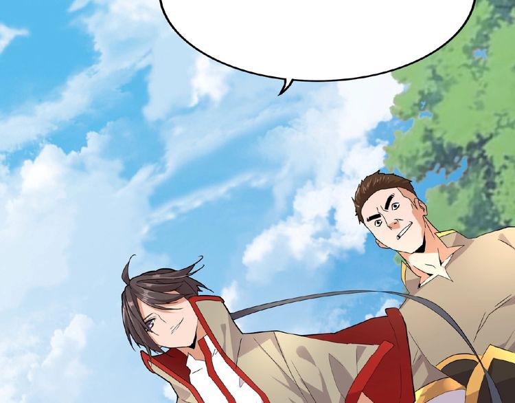 Magic Emperor chapter 8 page 138