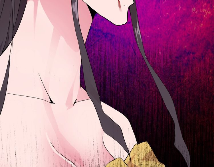 Magic Emperor chapter 8 page 150