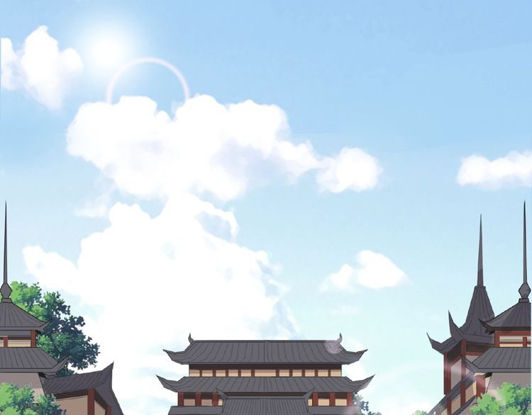 Magic Emperor chapter 8 page 2