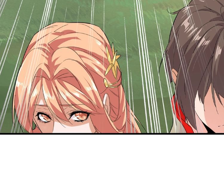 Magic Emperor chapter 8 page 27