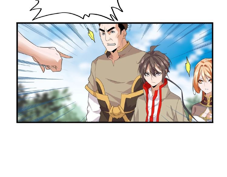 Magic Emperor chapter 8 page 33