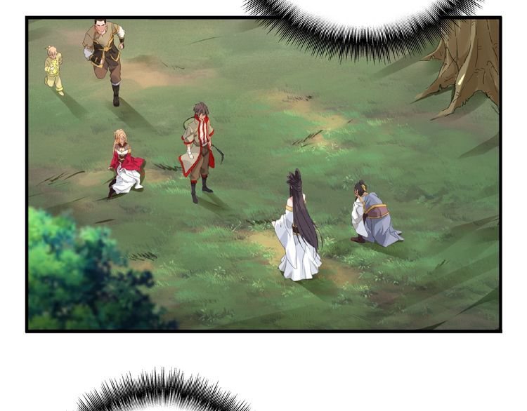 Magic Emperor chapter 8 page 4