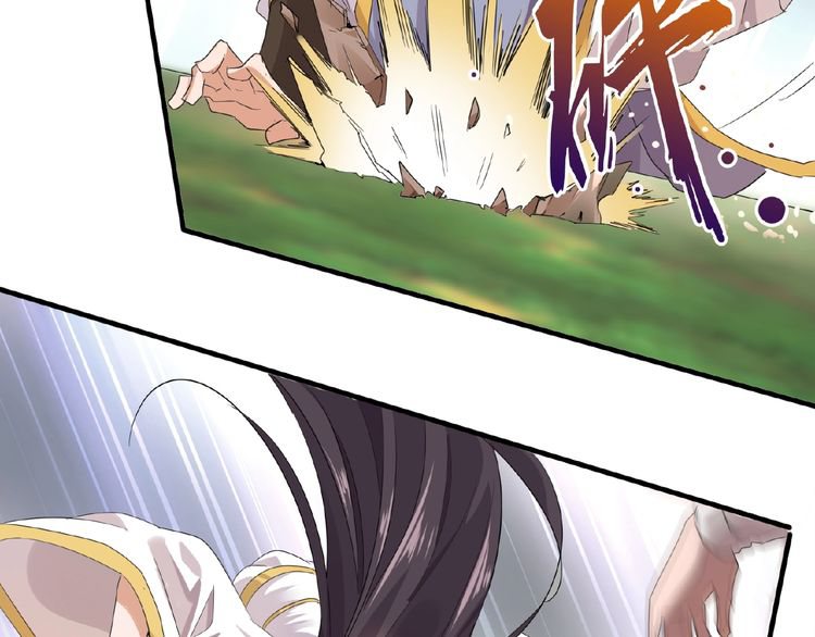 Magic Emperor chapter 8 page 49