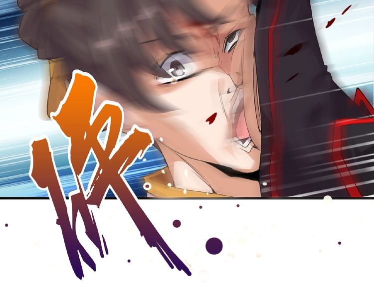 Magic Emperor chapter 8 page 59