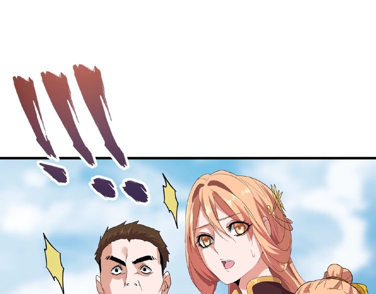 Magic Emperor chapter 8 page 62