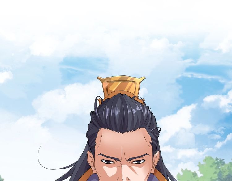 Magic Emperor chapter 8 page 72