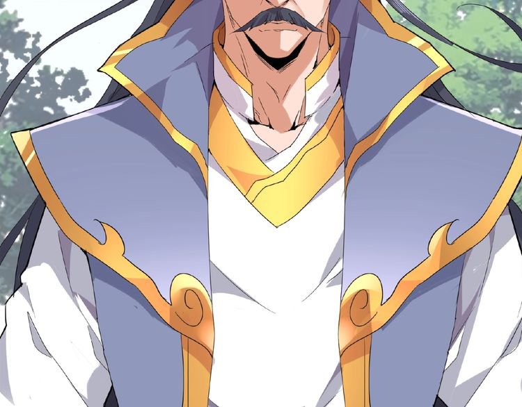 Magic Emperor chapter 8 page 73