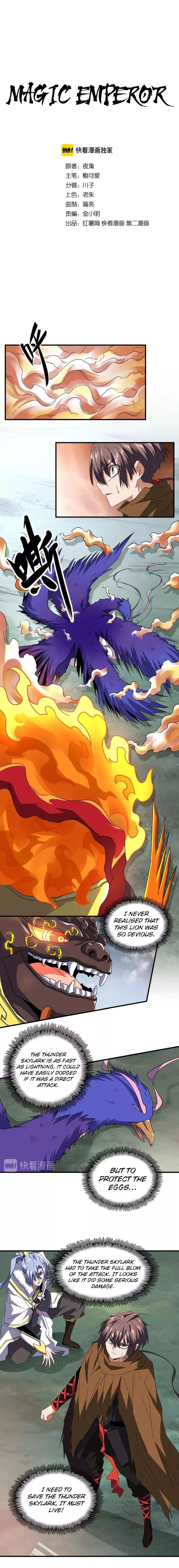 Magic Emperor chapter 80 page 1