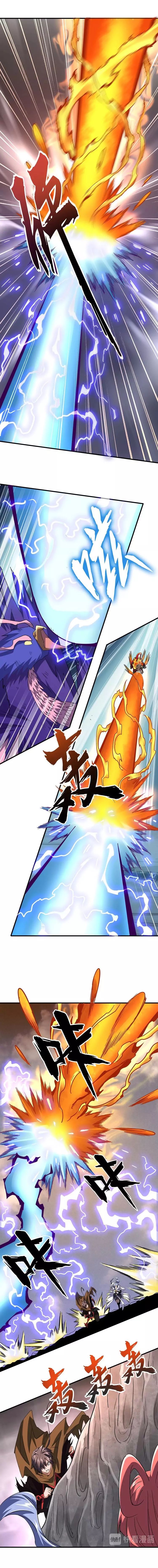 Magic Emperor chapter 80 page 3