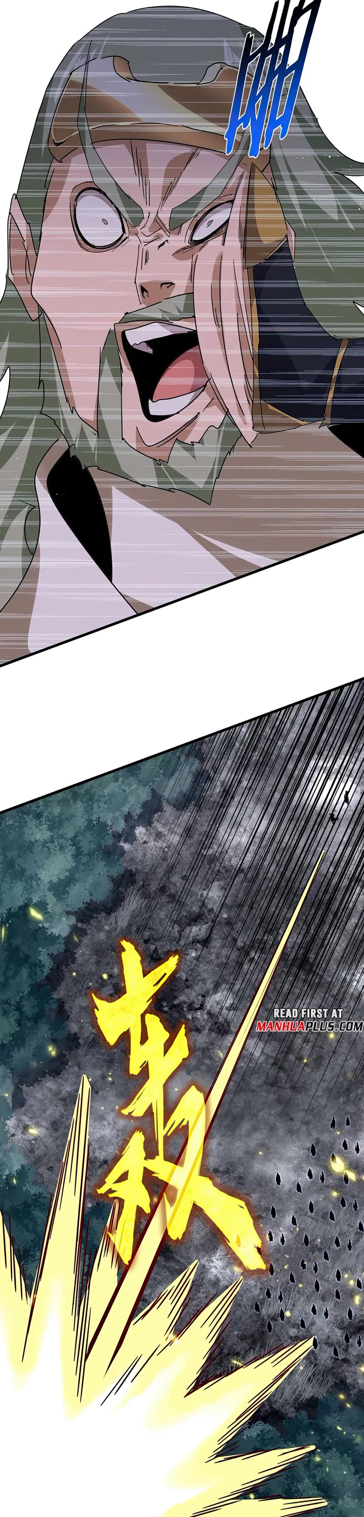 Magic Emperor chapter 801 page 7